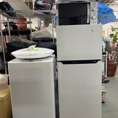 【🤩📣超絶お得セット🤩📣2019年製の冷蔵庫🥬電子レンジ🍙洗濯機...