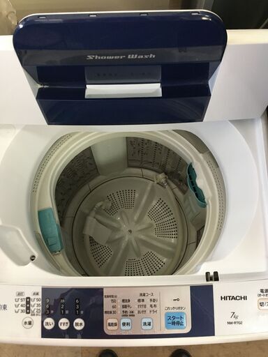 日立 洗濯機 NW-R702 | hanselygretel.cl