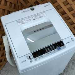 ファミリー向きな洗濯機♪【愛品館江戸川店】日立洗濯容量7.0kg