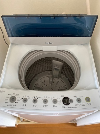 Haier 洗濯機4.5Kg