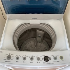Haier 洗濯機4.5Kg