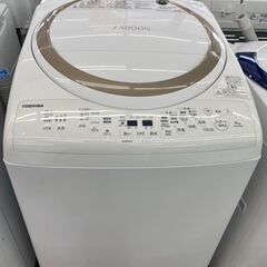 🌟TOSHIBA/東芝/8.0kg/4.5kg乾燥機付き洗濯機/...