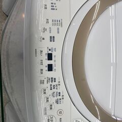 🌟TOSHIBA/東芝/8.0kg/4.5kg乾燥機付き洗濯機/2020年製/AW-