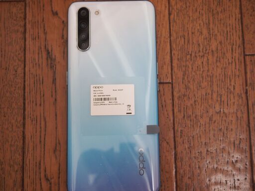 OPPO Reno3 A 本体　ホワイト　箱付き　手渡し可能　値引き交渉可能