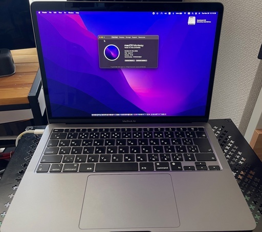 Mac Macbook Air M1