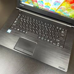 2016年製 Corei7 高速SSD256GB 東芝 ノートパソコン 1ヵ月保証 マウス