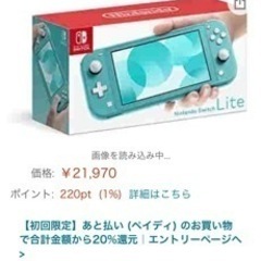 FM TOWNS　MIDI音源カード　FMT-403A 動作未確認】FM-TOWNSMIDI音源ボードFMT-403A