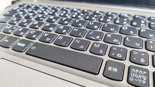 Lenovo】ideapad 320S-131KB【美品】 【公式通販】