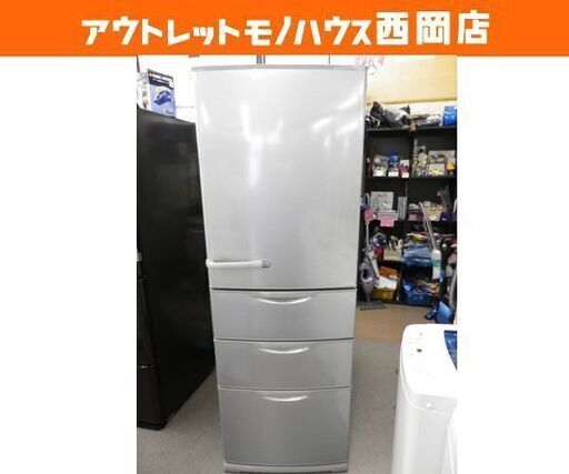 西岡店 冷蔵庫 355L 4ドア 2018年製 アクア AQR-H36G シルバー 300Lクラス 大型冷蔵庫 AQUA