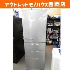 西岡店 冷蔵庫 355L 4ドア 2018年製 アクア AQR-H36G シルバー 300L 