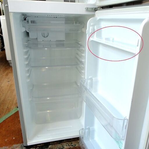 ストア 札幌 155L 2ドア冷蔵庫 2005年製 ミツビシ 単身 一人暮らし 大きめサイズ 三菱 本郷
