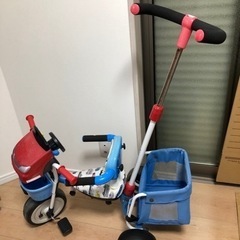 トミカ三輪車