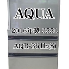 GM768???10%OFF!!表示価格から? クリーニング済・6か月保証付き・配達 