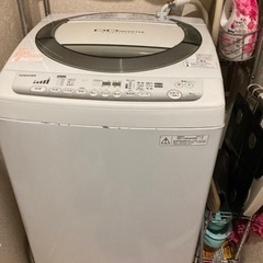 【ネット決済】お取引き中✨洗濯機✨8キロ✨
