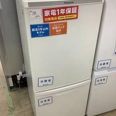 Panasonic　2ドア冷蔵庫　NR-B14DW-W　2021年製　138L【トレファク上福岡】 Panasonic 2ドア冷蔵庫 NR-B14DW-W 2021年製 138L【トレファク上福岡】