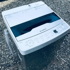 ♦️EJ499番 ELSONIC全自動電気洗濯機 【2020年製】 ♦️EJ499番 ELSONIC全自動電気洗濯機 【2020年製】