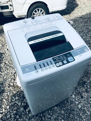 ♦️EJ501番 HITACHI 全自動電気洗濯機 【2012年製】