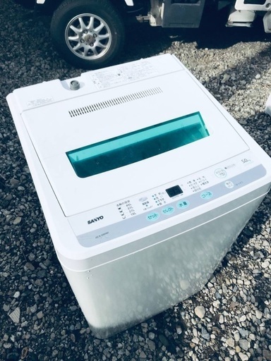 ♦️ EJ507番 SANYO全自動電気洗濯機【2010年製】