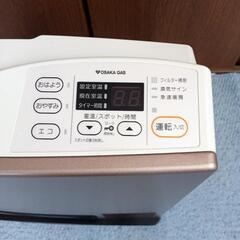 美品！大阪ガス　ガスファンヒーター