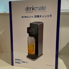 DrinkMate　家庭用炭酸飲料 ソーダストリームの画像