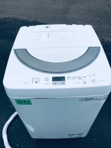 ②1692番 SHARP✨全自動電気洗濯機✨ES-GE55N-S‼️