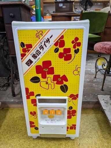 感謝価格】 ☆未使用保管品!! 昭和レトロ 象印ライサー 計量米びつ 