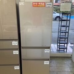 【トレファク花小金井店】Panasonic/Panasonic3ドア冷蔵庫/2018年製/3ドア冷蔵庫/中古家電/西東京市/東久留米市/小平市/小金井市/国分寺市/練馬区/杉並区/買取/販売 トレファク花小金井店】Panasonic/Panasonic3ドア冷蔵庫/2018年製/3
