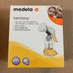 【ネット決済】medela 手動式搾乳器