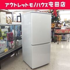 2ドア冷蔵庫 シャープ SJ-D14B-W 137L 2016年製 ホワイト 2ドア冷蔵庫 シャープ SJ-D14B-W 137L 2016年製 ホワイト Amazon