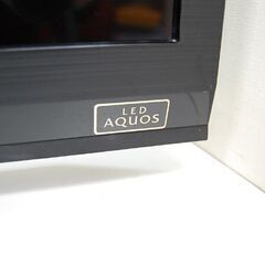 液晶テレビ 32インチ 2013年製 シャープ アクオス LC-32H9 液晶TV 32型 HDMI リモコン付き札幌市 清田区 平岡 - 売ります・あげます