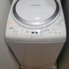 【ネット決済】東芝　洗濯乾燥機　AW 8V6 2018年製　完動...