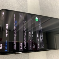 iPhone xs max  64G  バッテリー95%  SI...