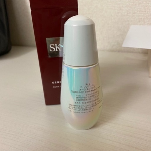 HOTお買い得 SK-II オーラ エッセンス50ml大人気総合美白美容液 お