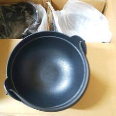 飲食店 業務用 小鍋30個 新品です！