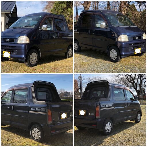 車検たっぷり 希少 ハイゼットデッキバン 4wd H16 15万キロ 5mt Cd スタッドレス 全席pw 新堂 三沢のハイゼットの中古車 ジモティー