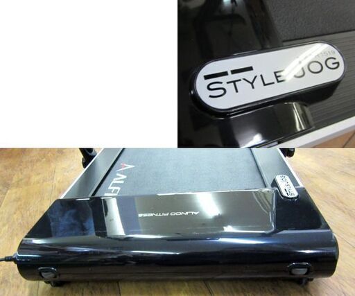 アルインコ ランニングマシン クリアランス スタイルジョグ 最高時速  