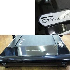 【新品】Ielill   レリルリネンワイドチノ-アルインコ ランニングマシン スタイルジョグ 最高時速12km 薄型 AFR1519 フロアマット付き ALINCO ルームランナー 札幌 厚別店