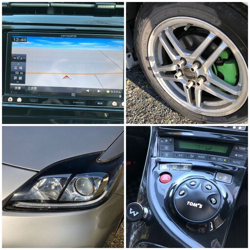 激安 車検あり Hvバッテリー交換 30プリウス 40万キロ 車高調 ファイバーテール ウーファー 新堂 三沢のプリウスの中古車 ジモティー