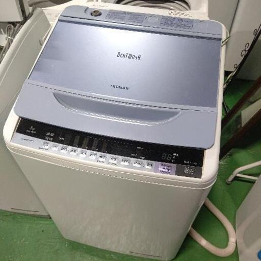 HITACHI BEATWASH 洗濯機 8Kg 2017年式 激安