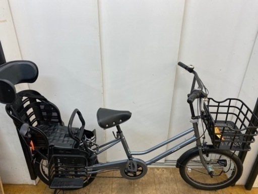 N093★VIRGO製子供載せ自転車★防犯登録料込
