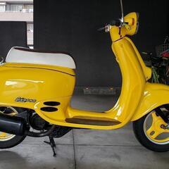 HONDA GIORNO AF24 レストア済み 2スト