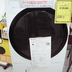 ジモティ来店特価!!!【TOSHIBA】東芝　ドラム式洗濯機　TW-117A7L　2019　　J-55の画像