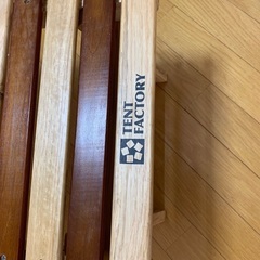 テントファクトリー　テーブル　新品　カスタム　