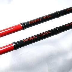 テイルウォーク tailwalk GLAPPY 55UL+S55UL