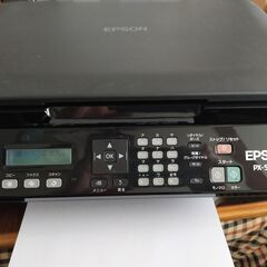 取引決定しました　EPSON PX-505F 起動しますが ジャ...