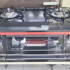 w180　【近隣配達可能】　パロマ　ガスコンロ　レッド　都市ガス　paloma 2019年製  リサイクルショップ　ケイラック和光店 【配達可能】 ケイラック　和光市　板橋区　練馬区　清瀬市　朝霞市　志木市　新座市　富士見市　ふじみ野市 三芳町　戸田市　蕨市　さいたま市(岩槻以外)　川越市　所沢市　上尾市　東京都 w180 【近隣配達可能】 パロマ ガスコンロ レッド 都市ガス paloma