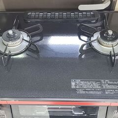 w180 【近隣配達可能】 パロマ ガスコンロ レッド 都市ガス paloma