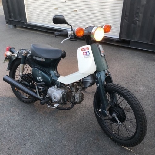 カブ　Cub 実働車　HONDA  スーパーカブ　50