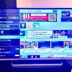 TOSHIBA 42インチ液晶テレビ 外付けHDD録画 42J8 2014年製