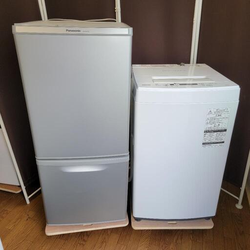 売約済み❌高年式セット！Panasonic × TOSHIBA 家電セット 冷蔵庫 洗濯機